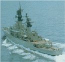 USS Horne CG-30
