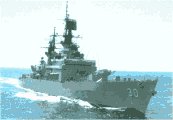 USS Horne CG-30